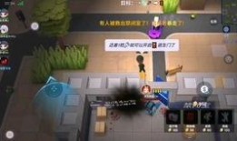 逃跑吧最新角色爆料,神秘角色揭晓！逃跑吧全新角色惊艳亮相